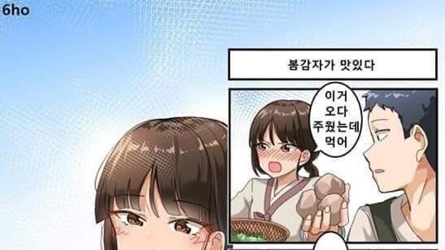 의외로 실존인물인 한국문학 캐릭터		…