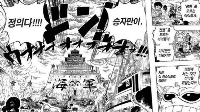 변호사는 정의를 추구해야된다고?