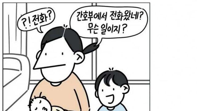 간호사 복직이 힘든 이유 
            ㄷㄷ