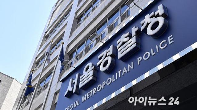 한국서 '원정 성매매', 일본 여성·알선 일당 적발