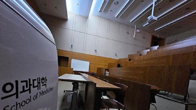 또 '의사 국시' 연기 해주나?…