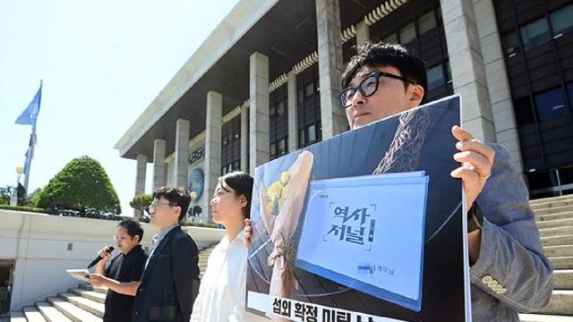 [조이NOW] '역사저널 그날' 갈등…그래도 10년 장수 교양은 살리고 봅시다