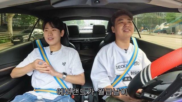 에버랜드 알바의 사내 연애썰