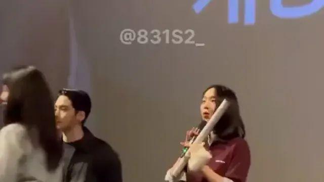 어제 신혜선 커플 사건 ㅋㅋㅋ