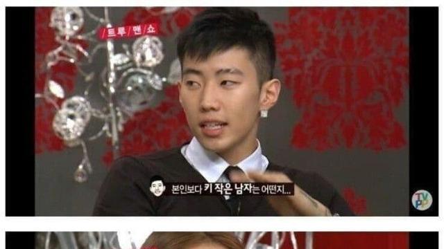 키 작은 거랑 연애랑 상관 없는 이유		…