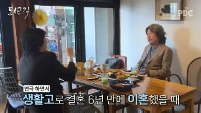 오달수 