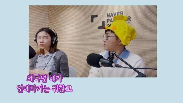 일반인 연애 예능이 잘 팔리는 이유		…