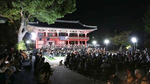 제주목 관아 '귤림풍악' 제주 밤 수놓는다