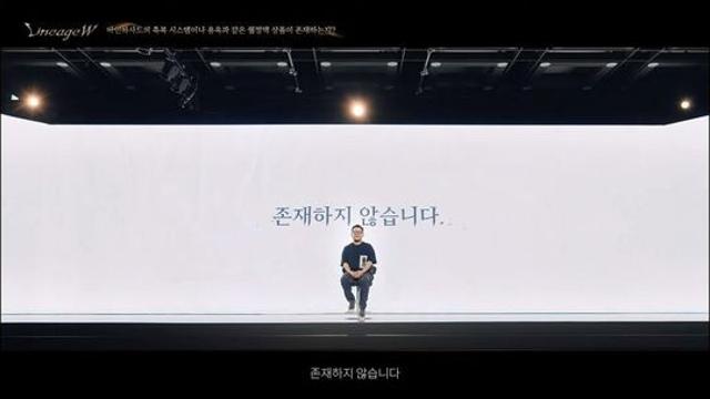 직구] 나 이거 관련 기사랑 아까 영상 다시 보는데