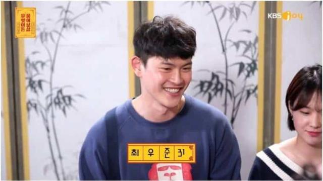 화를 주체 못하고 할말 다하는 여자친구