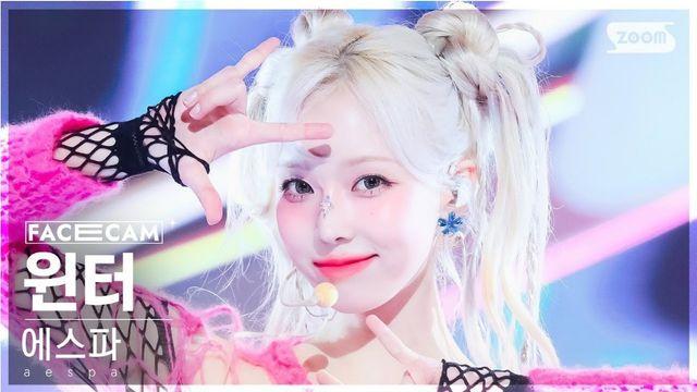 에스파 윈터 레전드 썸네일 떴다.. jpg