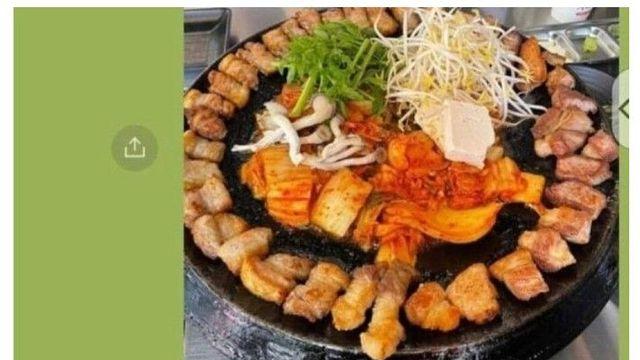 눈치빠른 남친..