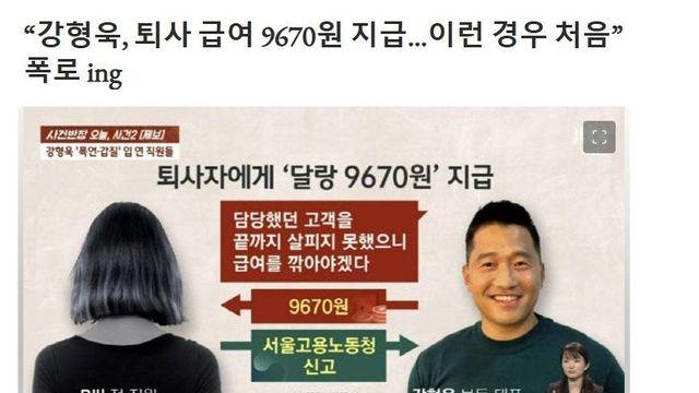 강아지들한테는 잘하지만….,,