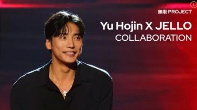 마술사 이은결에 이은 대한민국 최고의 마술사 유호진, 임팩트 리뷰