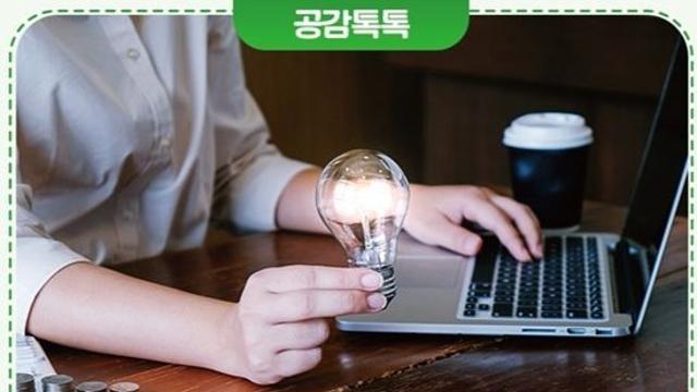 특허도면사부터 번역가까지…특허와 관련된 직업 알아보기
