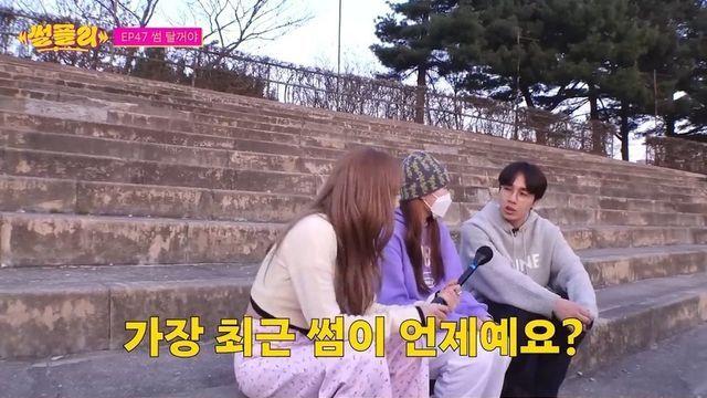 자신에게 어장관리친 남자가 자꾸 생각난다는 모쏠녀.jpg		…