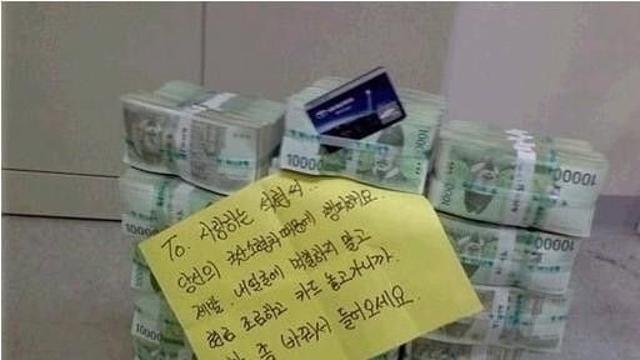국산차 타는 남친이 쪽팔리다는 여자		…