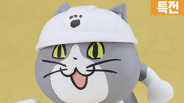 좆소 좋았쓰! 고양이 피규어??!