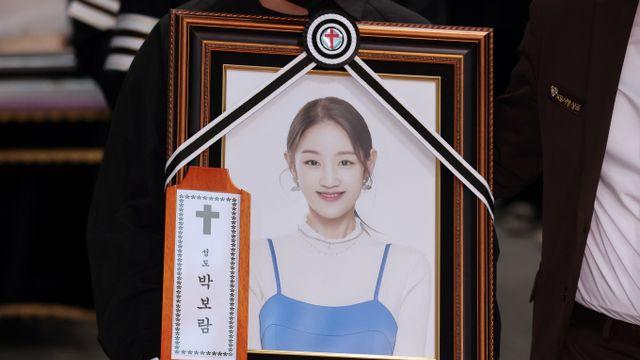갑작스럽게 숨진 박보람, 최종 부검 결과 '급성알코올중독' 추정
