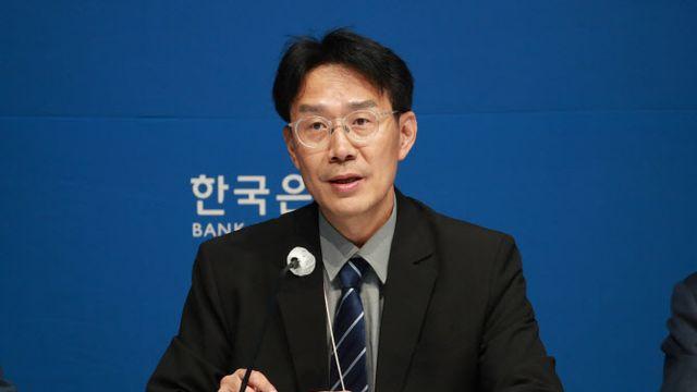 한은 조사국 