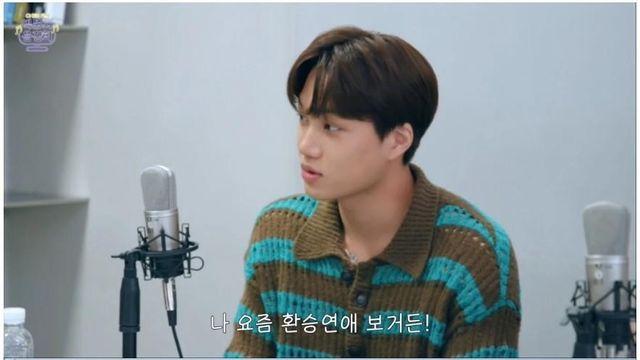 환승연애 프로그램이 이해안가는 아이돌		…