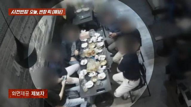 ‘22만원’ 치킨 먹튀한 일행…“언제 나와요?” 재촉까지