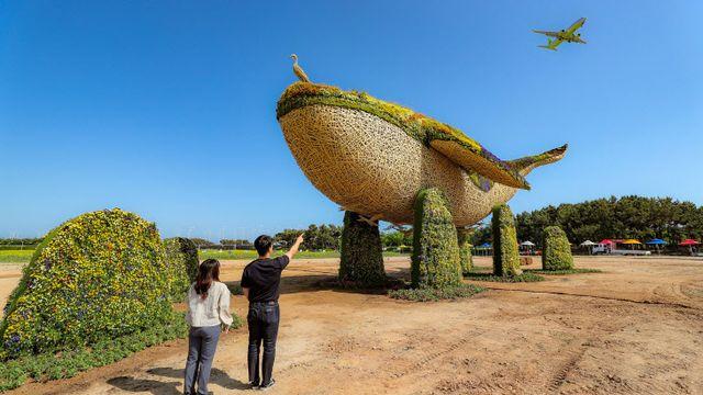 인천공항공사 공항 인근 하늘정원 무료 개방