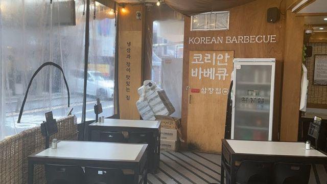 “옥외서 고기 구우면 불법?”…유튜버 “구청 불허·식약처 허용”