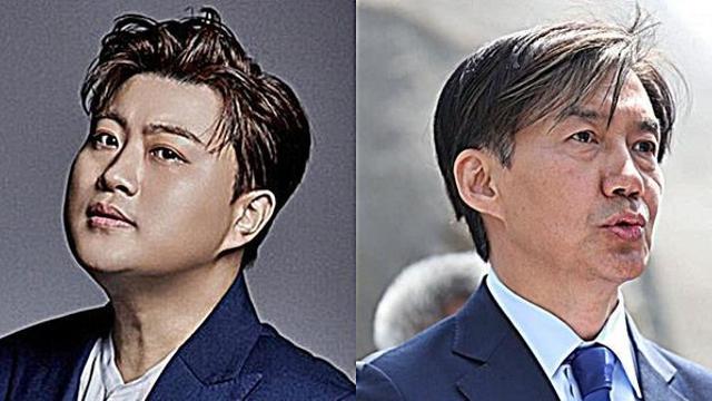 “김호중 보니 조국이 생각난다”... 여성 정치인이 질타