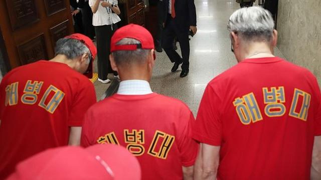 [속보] 채상병 특검법, 국회 재투표서 부결...최종 폐기