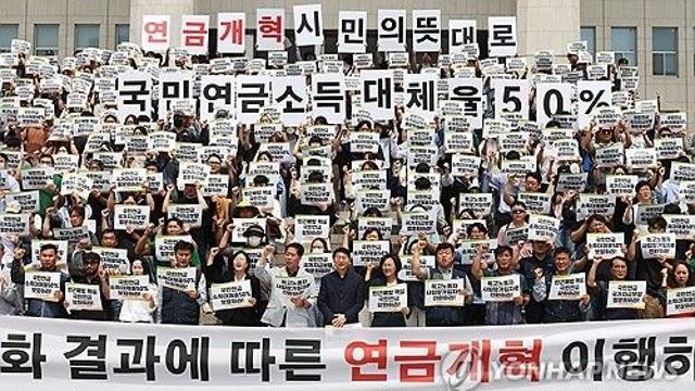 최악 노인빈곤·26년 보험료율 동결에도…연금개혁 목전서 좌절