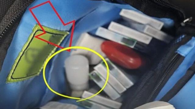 경찰이 주운 가방 속 현금뭉치와 알약...알고보니 ‘마약’