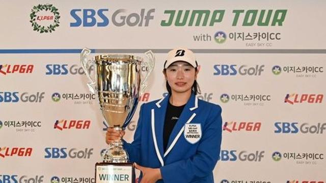 김민경, KLPGA 점프투어서 첫 우승