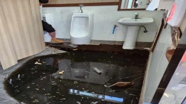 제주 용눈이오름 화장실 바닥 꺼져 1명 부상