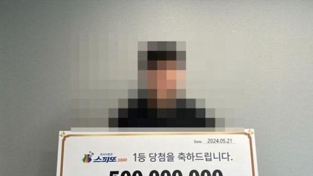 “이번엔 제가”…동생 이어 형도 ‘로또 1등’ 당첨 “생애 운 다 썼다”