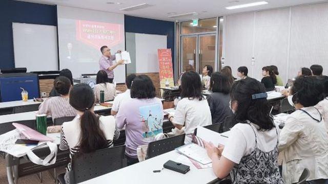 증평군립도서관, 책 읽고 서평에 빠져볼까?