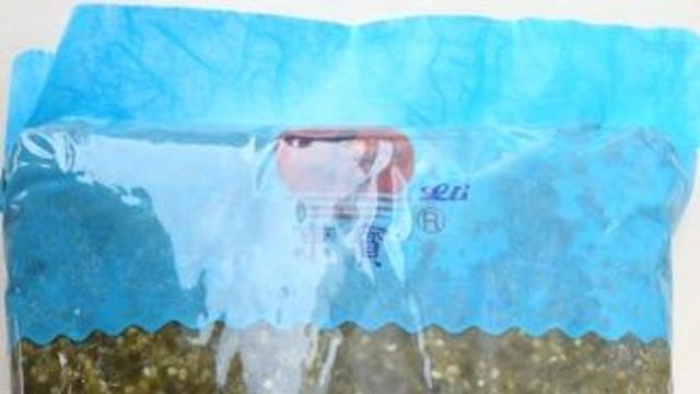 '보존료 기준 부적합' 중국산 고추 절임 회수