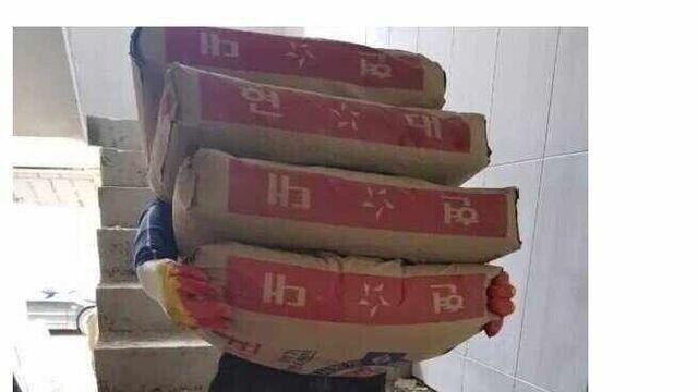 하루 일당 17만 조기퇴근 가능 . jpg??!