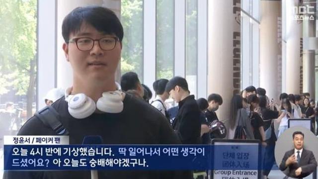 페이커 신전 근황:)
