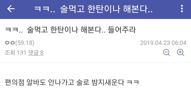 눈물없인 볼 수 없는 한 청년의 삶		…