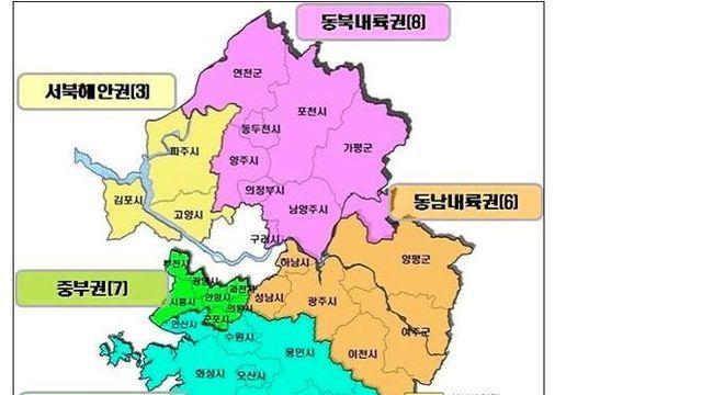 경기도의 시/도 별 인구 순위 TOP 10		…