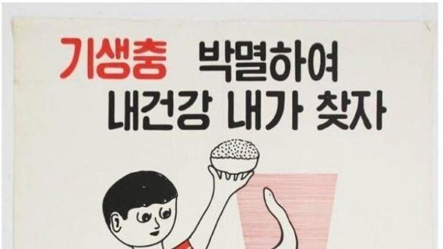 할일 다하고 사라진 단체		…