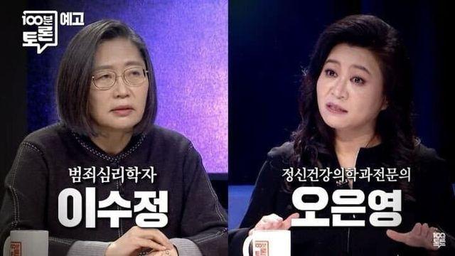 사람은 고쳐쓸 수 있다 vs 못고친다		…