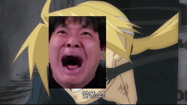 에드워드 은현장한테 화난 에드워드 오킹!?