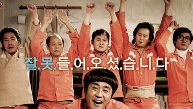 7번방의 선물 꼬맹이 근황.jpg..