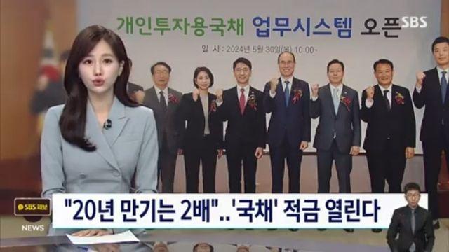 20년뒤 나라 안망한다 적금 등장 ㄷㄷ.jpg⋯!