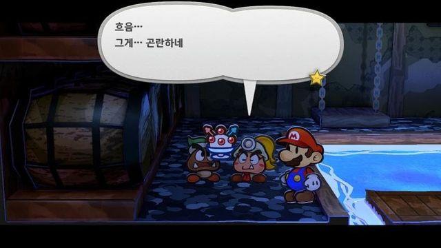 요즘 마리오 신작 근황wow