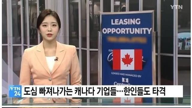 재택근무가 도시를 망친다		…
