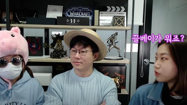 뜻을 몰라도 정확히 맞추는 슈카		…