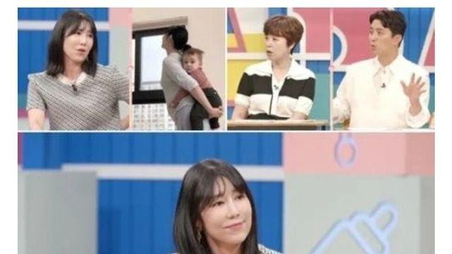 스튜디오를 정적으로 만들어 버렸다는 사유리		…
